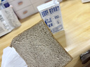 碧翠园全麦面包0脂0蔗糖黑麦吐司1000g粗粮面包早餐健身代餐食品零食 实拍图