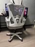 锦汐 电脑椅家用办公椅子靠背人体工学椅学习转椅老板座椅游戏电竞椅 【后躺+乳胶】白框灰网-店长推荐 实拍图