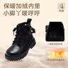 巴布豆（BOBDOG）童鞋女童冬季舒适百搭靴子时尚保暖儿童马丁靴112555127黑色32 实拍图