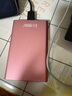 科硕（KESU）移动硬盘 500GB  USB3.0 K201 2.5英寸尊贵金属樱花粉外接机械硬盘存储文件照片备份 大U盘 实拍图