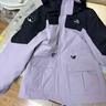 伯希和（Pelliot）【山色】冲锋衣女三合一男春秋户外防水徒步外套12040106霜紫2X 实拍图