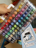 得力（deli）【京东金榜】60色直液式丙烯马克笔软头可水洗高覆盖不透色学生荧光水彩笔层叠盒生日水彩笔元旦画 实拍图