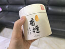 天玺正宗天然檀香沉香线香盘香香薰炉熏香家用室内供佛香艾草香崖柏香 檀香·盘香【2小时/48单片】 实拍图