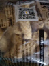 上鲜名古屋风味无骨鸡柳 2斤/袋 油炸鸡柳大人炸鸡肉烧烤食材速食清真 实拍图
