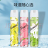 MISFIT空气清新剂370ml*3瓶组合喷雾除臭持久留香卧室车用家用客厅厕所 实拍图