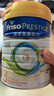 美素佳儿（Friso）皇家系列 港版3段 (1-3岁) 幼儿配方奶粉 HMO配方 800g*6罐/箱 实拍图