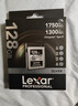 雷克沙（Lexar）128GB CFexpress Type B存储卡 读1750MB/s 富士佳能尼康适配 8K超清录制 cfe卡（SILVER） 实拍图