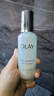 玉兰油（OLAY）全新水光小白瓶75ml美白精华液抗糖提亮护肤品38女神节礼物送女生 实拍图
