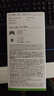 微软（Microsoft）Xbox无线游戏手柄 无线控制器 磨砂黑 蓝牙适配Xbox/PC/平板/手机Steam促销黑神话悟空 33号远征队 实拍图
