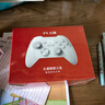 北通鲲鹏20无线游戏手柄智控双切扳机震动蓝牙手柄xbox电脑PC手机steam电视NSswitch2 宝可梦 仁王3 实拍图