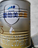 爱他美（Aptamil）卓傲幼儿配方奶粉3段（12—36月龄）300g  小罐装试用装 实拍图