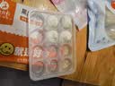 鹿有有绉纱黑猪肉灌汤小笼汤包300g/袋（共12个）早餐半成品速冻 实拍图