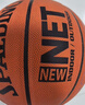 斯伯丁（SPALDING）7号比赛PU室内外耐磨成人青少年儿童篮球 实拍图