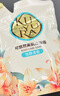 可悠然沐浴露美肌香氛沐浴液替换装清洁保湿持久留香 恬静400ml男女士 实拍图