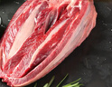 鲜京采甄选 南美进口原切带芯牛后腱4斤 京东自有品牌【真原切】 实拍图