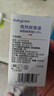 babycare电蚊香液婴儿驱蚊水驱蚊液蚊香套装儿童宝宝防蚊灭蚊无香 12液 实拍图