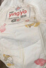 婴芽（YINGYA）拉拉裤XL码2包92片【11-13.5kg】婴儿超薄干爽尿不湿透气尿裤 实拍图