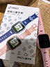 360儿童电话手表9xsp长效续航学生青少年4G全网通可视频拍照防水定位智能手表男女孩粉新年礼物 实拍图