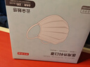 京东京造医用外科口罩一次性独立包装100只白色【超柔6mm】口罩成人防寒 实拍图