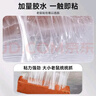 鼠道难博佳胜老鼠一窝端神器老鼠贴超强力粘鼠板灭鼠强捕黏鼠板魔毯3条 实拍图