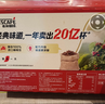 雀巢（Nestle）【樊振东同款】1+2特浓低糖*速溶咖啡三合一冲调饮品30条390g 实拍图