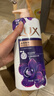 力士（LUX）依兰香沐浴露 幽莲魅肤馥郁香氛精油沐浴乳1000g 持久留香 实拍图