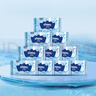 舒洁（Kleenex）湿厕纸40抽*10包家庭装厕纸湿厕纸纯水洁厕湿巾湿纸巾厕纸 实拍图