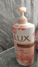 力士（LUX）(LUX)沐浴露 莹润桃花香 淡雅香氛 娇肤香氛沐浴乳1000g留香 实拍图