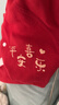 婧麒宝宝拜年服连体衣服冬装夹棉百日宴满月红色新生婴儿过年 平安喜乐【四季款】 80cm 实拍图