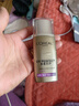 欧莱雅注白防晒霜40ml美颜柔紫美白户外隔离霜护肤品三八节女神礼物 实拍图