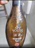 滋源（seeyoung）生姜防脱洗发水无硅油修护防掉发固发养发男女士油性535ml+300g*2 实拍图