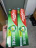 高露洁（Colgate）全面防蛀超爽薄荷味牙膏大容量250g 清新口气 新老包装随机发货 实拍图