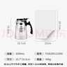 富光 耐热玻璃过滤茶壶茶具1000ML按压式飘逸杯大容量茶水分离家居馆 实拍图
