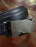 波斯丹顿（BOSTANTEN）男士皮带条自动扣牛皮裤腰带潮流正装裤带生日礼物黑色 实拍图