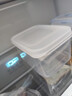禧天龙冰箱保鲜盒食品级冰箱收纳盒密封盒蔬菜水果冷冻盒 0.9L 实拍图