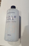 花印薏苡仁化妆水500ml爽肤水薏仁补水保湿温和无刺激 男女新年礼物 实拍图
