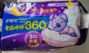 护舒宝考拉呼呼超长夜用卫生巾360mm10片极薄姨妈巾京东自营官方旗舰 实拍图