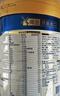 美素佳儿（Friso）皇家旺玥儿童营养奶粉3周岁以上儿童罐装800g 含优量DHA 实拍图