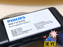 飞利浦（PHILIPS）E568A 宝石蓝 移动联通电信4G全网通 老年人手机智能 超长待机儿童功能学生手机 大字大声直板按键 实拍图