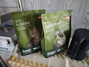 京东京造全价冻干双拼鱼肉猫粮2kg鱼肉味成猫幼猫粮 实拍图