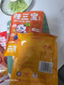 古蜀味道泡二荆条350克袋装四川老坛泡菜下饭菜农家自制泡辣椒新繁泡海椒 实拍图