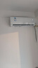 格力空调 云锦Ⅲ 1.5匹新一级能效变频 纯铜管省电舒适风搭载冷酷外机挂机国家补贴 KFR-35GW/NhAe1BAj 实拍图