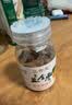 正合堂（zelta） 正合堂 蜂蜜盐金枣60g×8瓶 果丹咸津枣广东潮汕特产办公室零食 实拍图