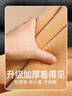 恒源祥【山羊绒护膝】保暖裤男士加绒加厚秋冬季棉毛裤秋裤保暖内衣 实拍图