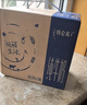 蒙牛【新鲜日期】特仑苏低脂纯牛奶250ml×16盒 健身减脂 年货礼盒 实拍图