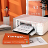 天章 （TANGO）新橙天章A3打印纸70g500张*5包 整箱2500张【优选品质】(297*420mm)复印纸工程绘图纸 手抄报画纸 实拍图