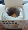 皇宠直饮保温牛奶杯1岁以上宝宝喝水杯儿童学饮吸管杯奶瓶255ml+杯套 实拍图