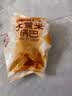 大黄米锅巴膨化休闲零食烧烤味小吃粗粮怀旧酱香牛排味锅巴约30g 酱汁牛排味  1包*活动装 实拍图