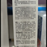 韩束小绿泥洗面奶男士控油去黑头深层清洁洁面京东自营官方正品女神节 实拍图
