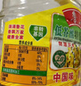 鲁花 【保真菜籽油】食用油 低芥酸特香菜籽油 5L  /桶   实拍图